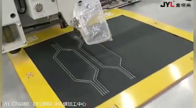 Leather Pattern CNC Sewing Machine 